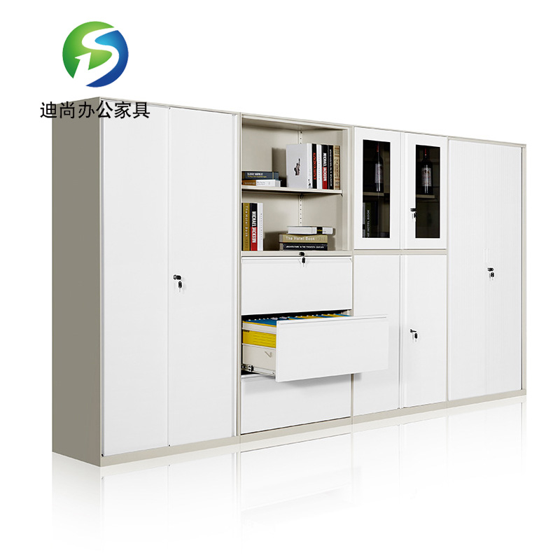 至尊窄边组合文件柜