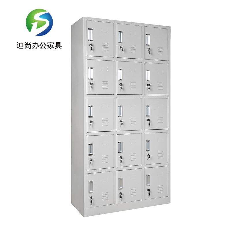 十五门储物柜