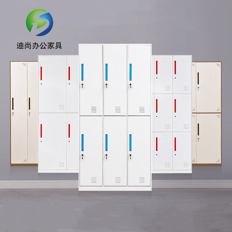 窄边六门更衣柜