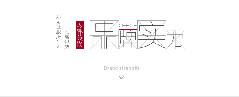 办公室密码文件柜