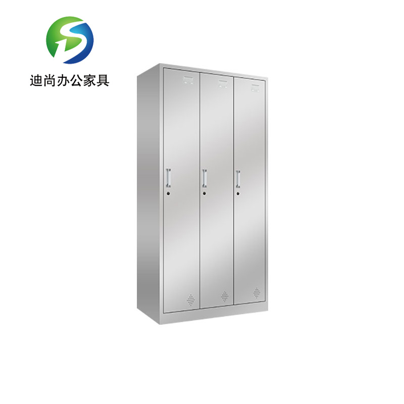 不锈钢三门衣柜