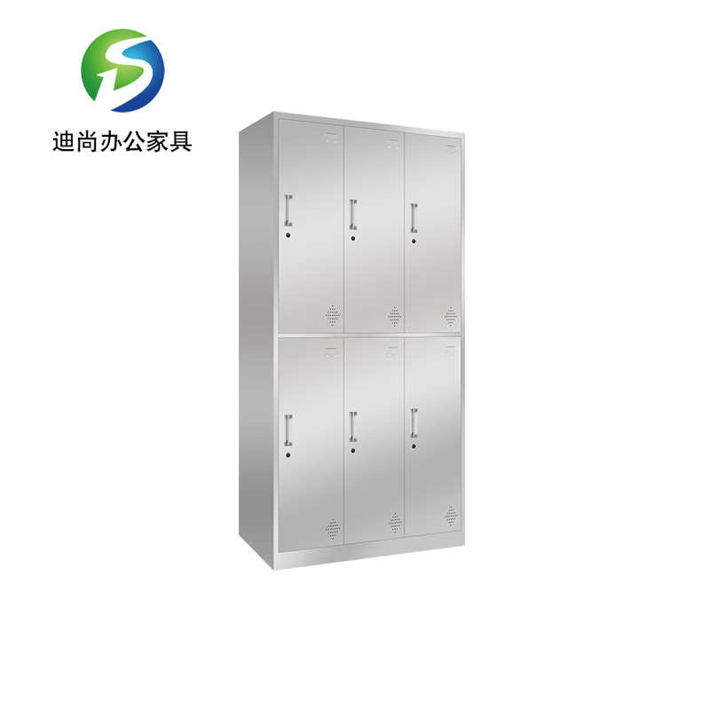 不锈钢六门衣柜