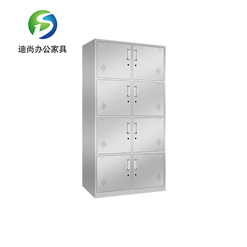 不锈钢八门储物柜