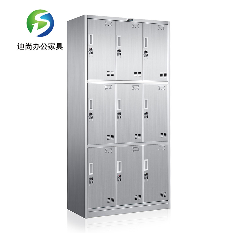 不锈钢九门储物柜