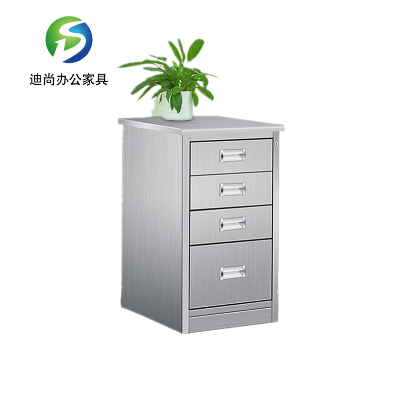 不锈钢四斗矮柜