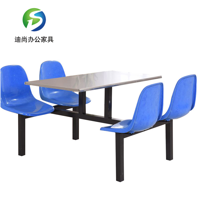 不锈钢靠背餐桌