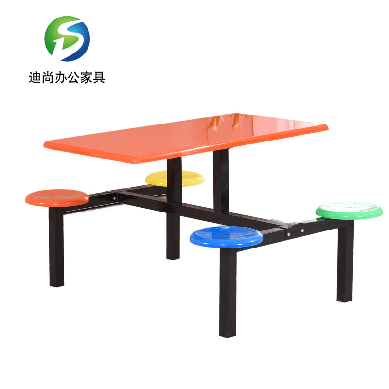 玻璃钢圆凳餐桌