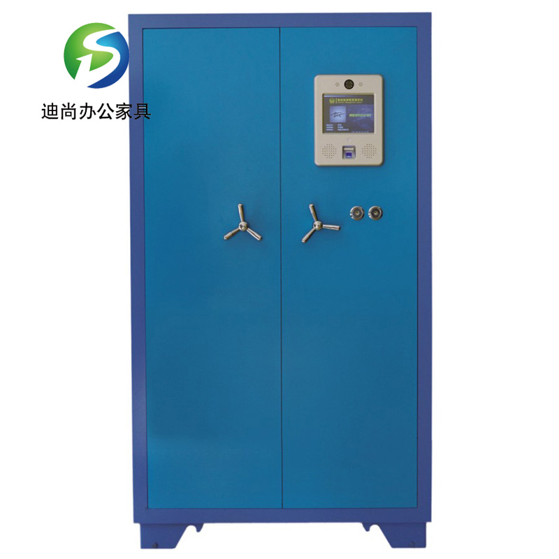 智能手枪柜