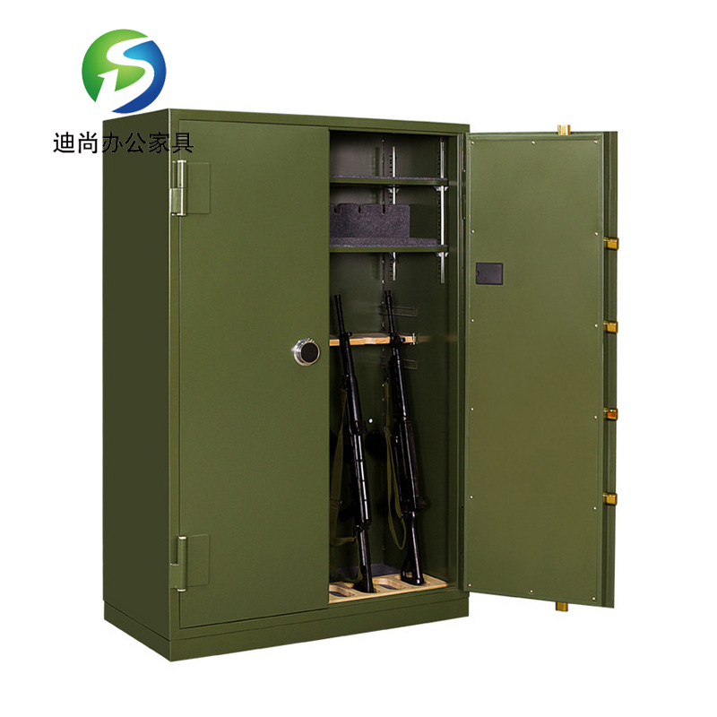枪弹柜