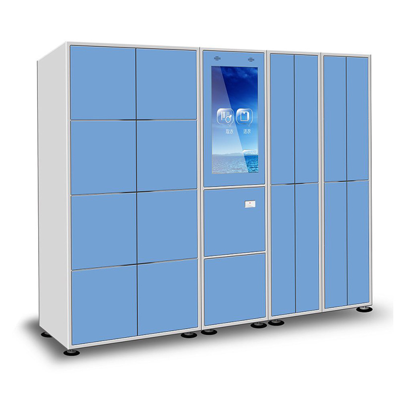 智能储物柜
