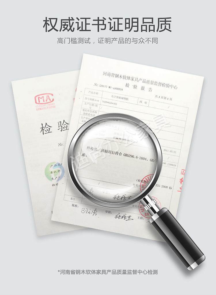 指纹识别存包柜