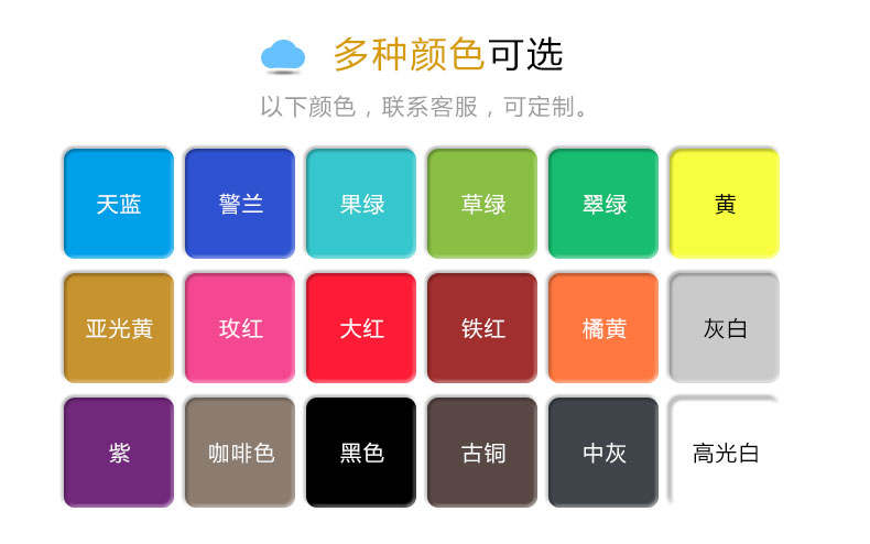 微信扫码存包柜