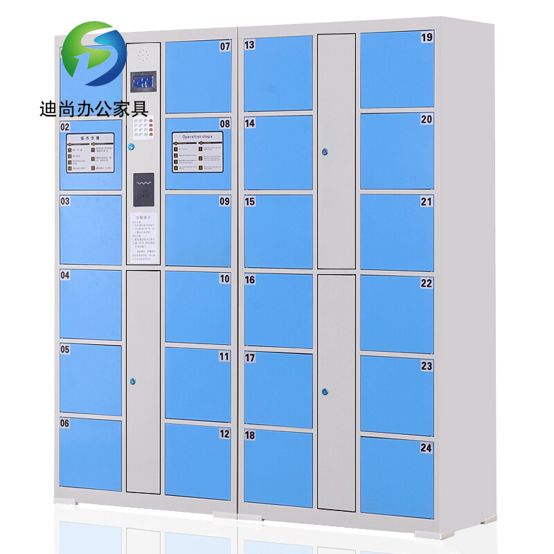 重庆哪里可以找到专业的存包柜生产厂家