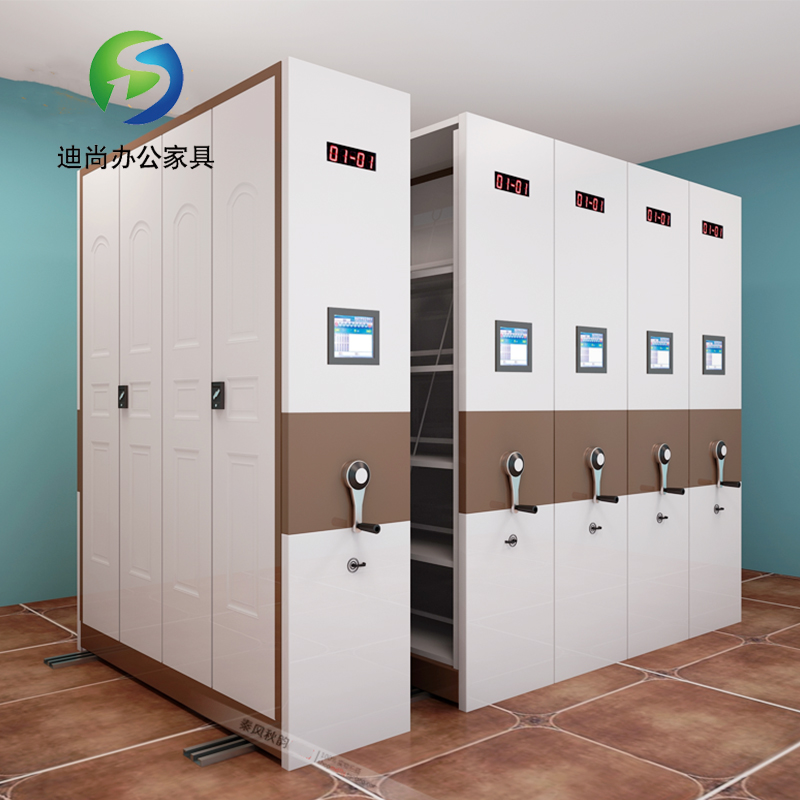 智能档案密集柜一般多少钱