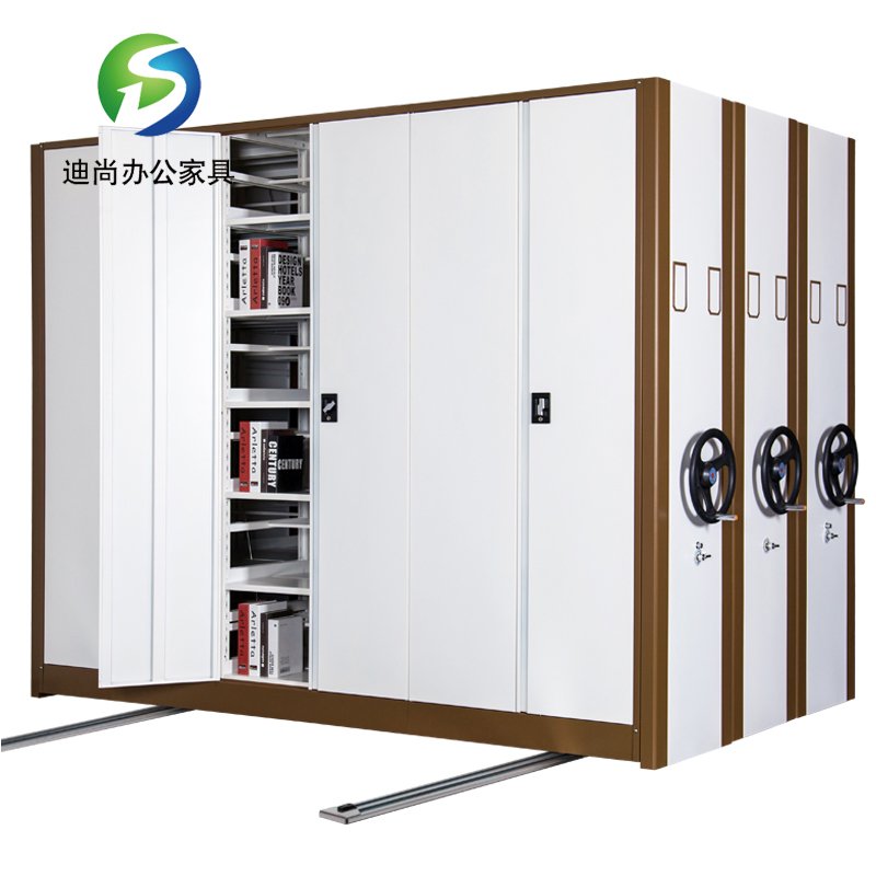 档案密集架